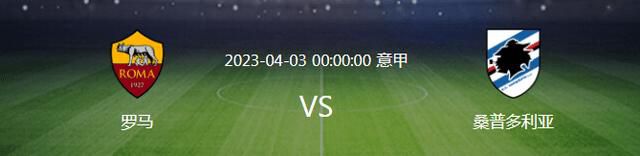 片中，吴彦祖、刘烨、张震、秦岚、聂远、陶泽如、李琦、吕聿来等一众演员皆奉献了近几年来最好的表演，此中又以沙溢扮演的萧何最教人过目难忘。